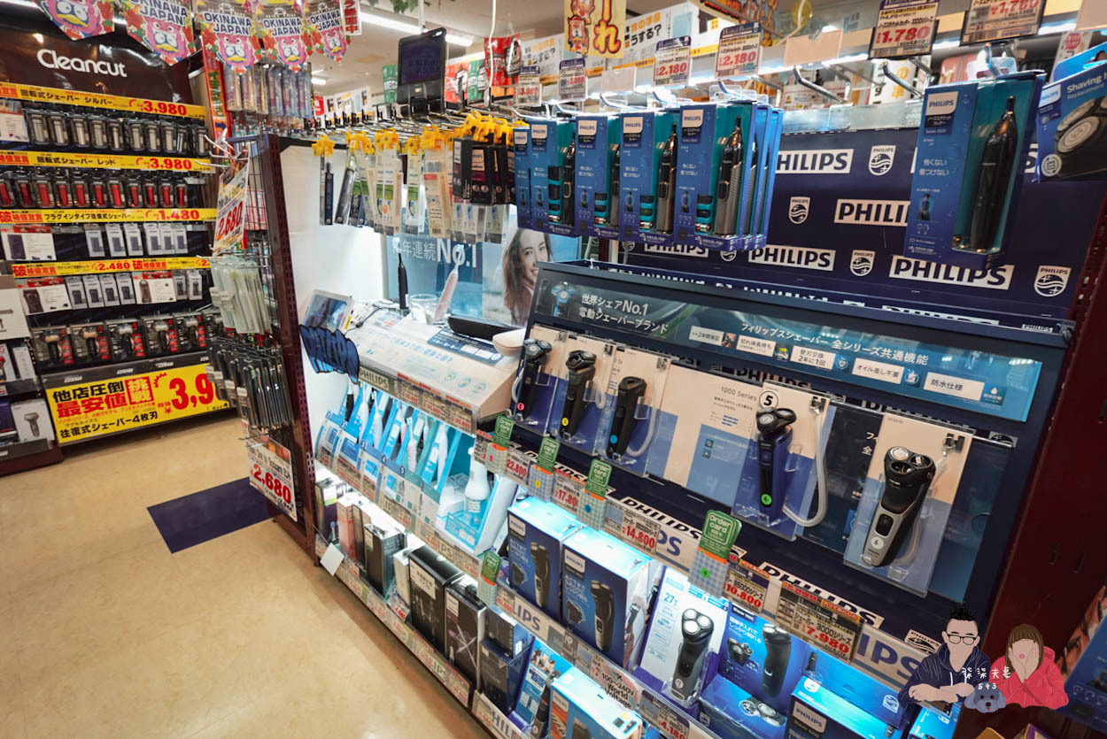 沖繩唐吉訶德驚安殿堂國際通店 (27)