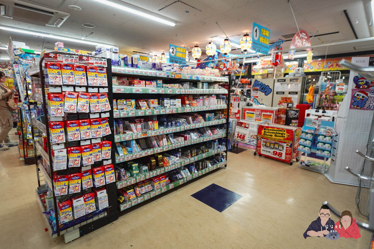 沖繩唐吉訶德驚安殿堂國際通店 (28)