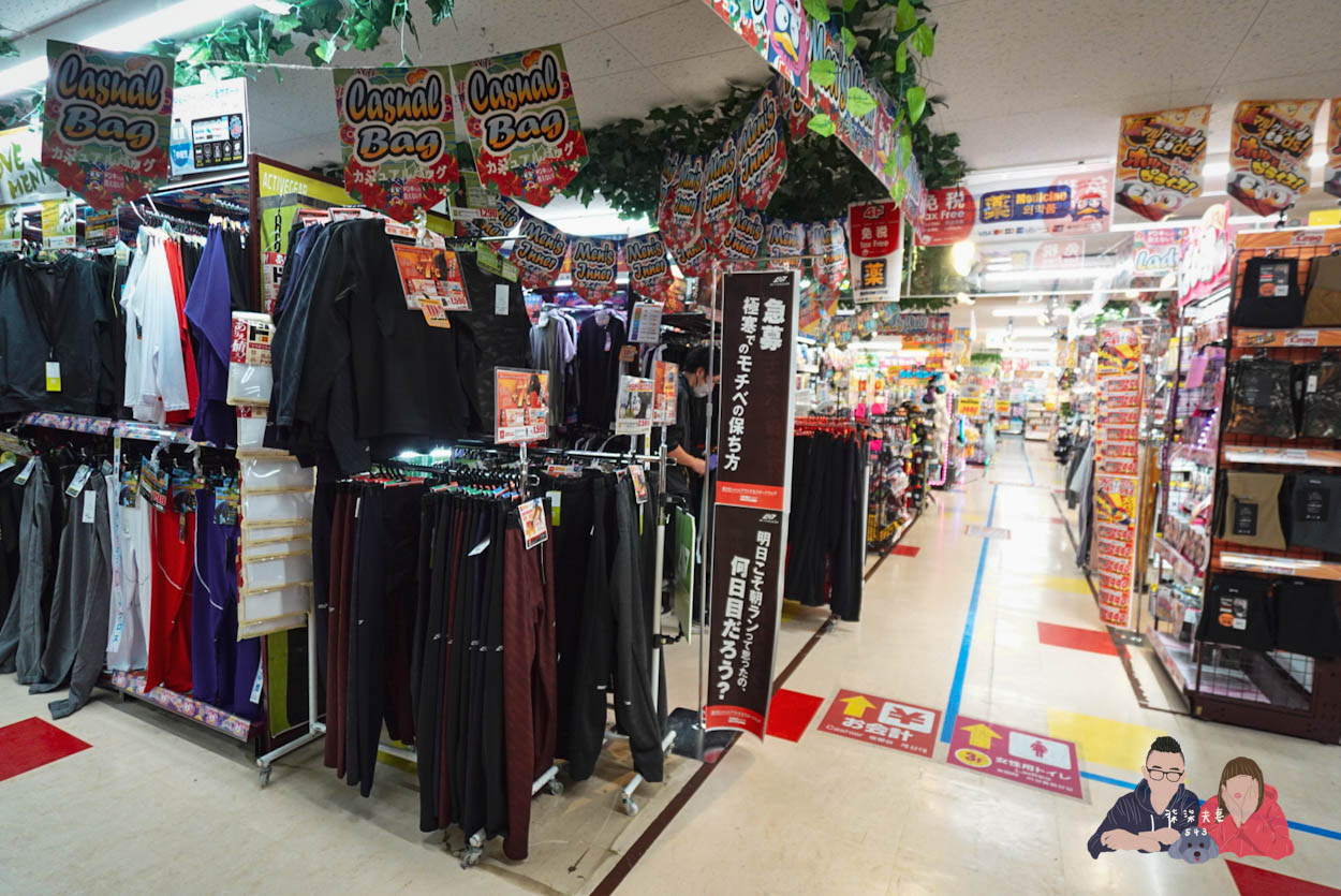 沖繩唐吉訶德驚安殿堂國際通店 (34)