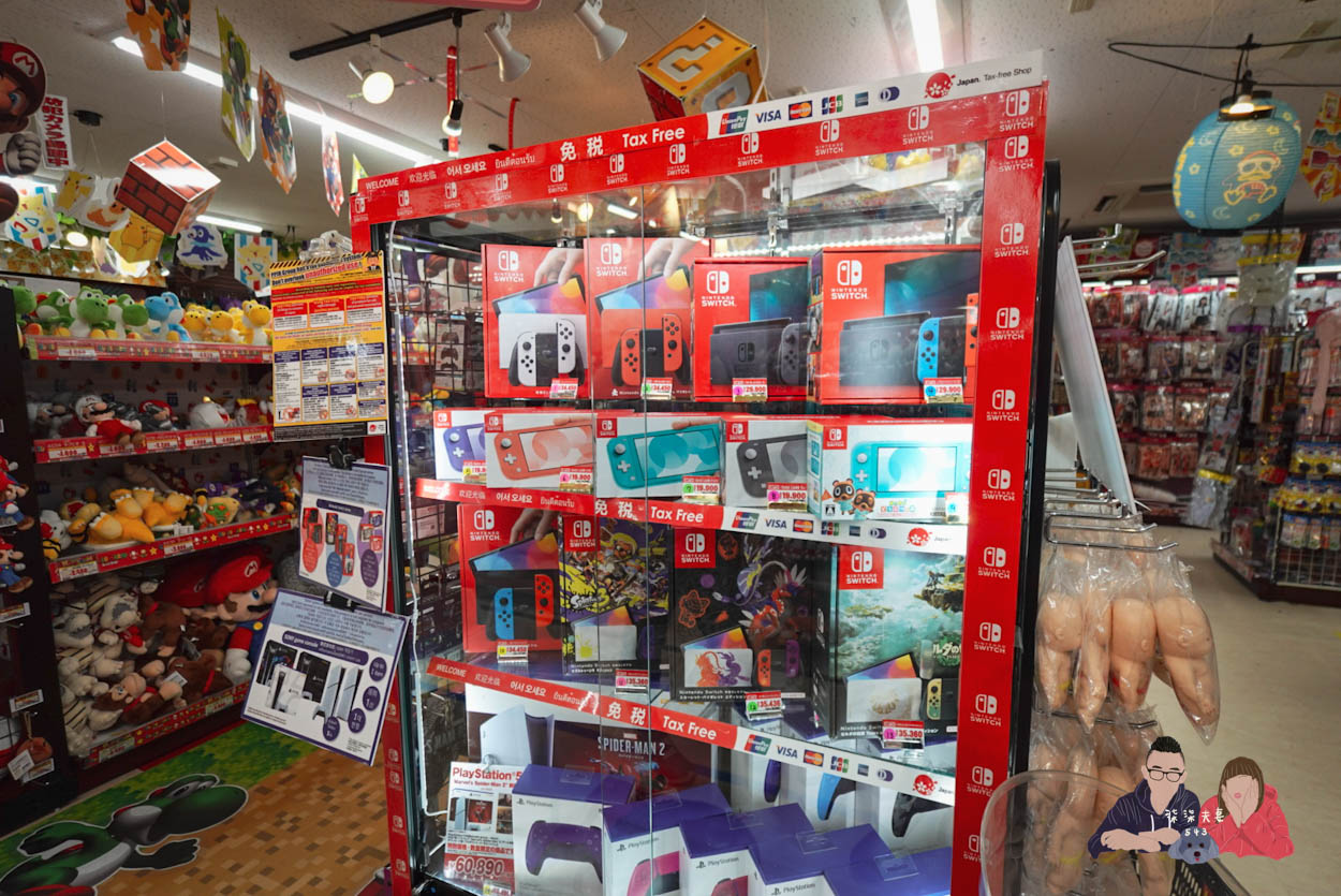 沖繩唐吉訶德驚安殿堂國際通店 (40)