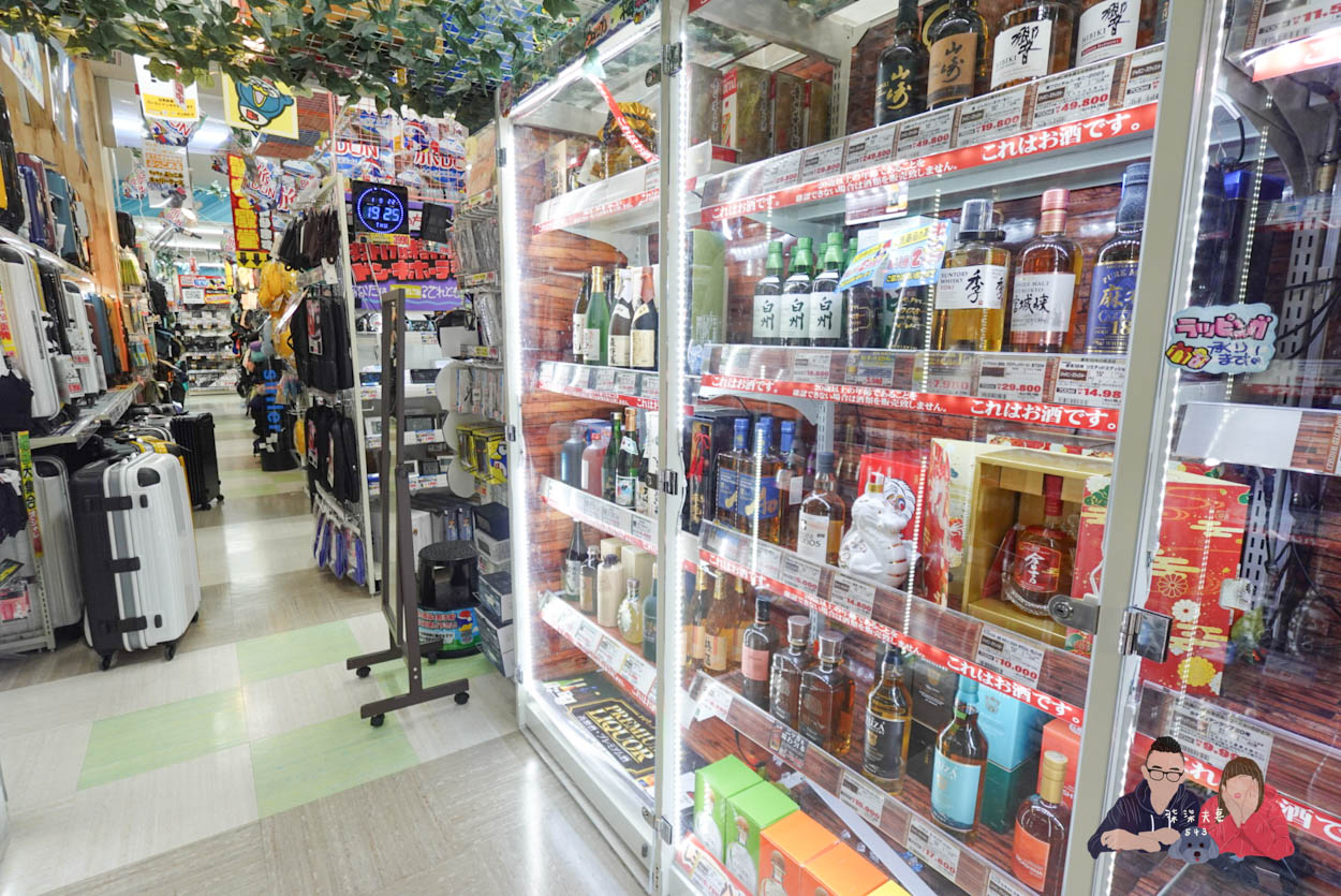 沖繩唐吉訶德驚安殿堂壺川店》沖繩那霸最好逛最好買的唐吉軻德在這裡! - 第13張圖 沖繩唐吉訶德驚安殿堂壺川店 (12)