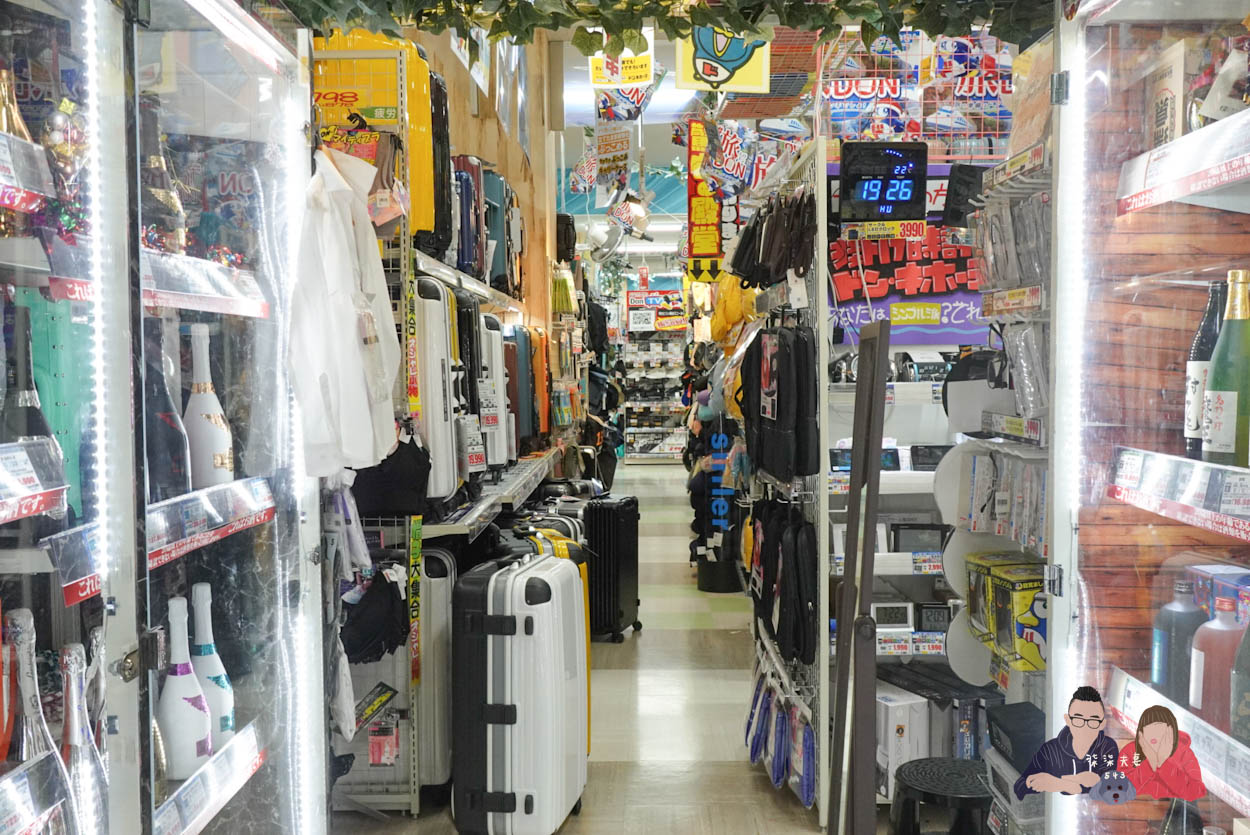 沖繩唐吉訶德驚安殿堂壺川店》沖繩那霸最好逛最好買的唐吉軻德在這裡! - 第16張圖 沖繩唐吉訶德驚安殿堂壺川店 (14)