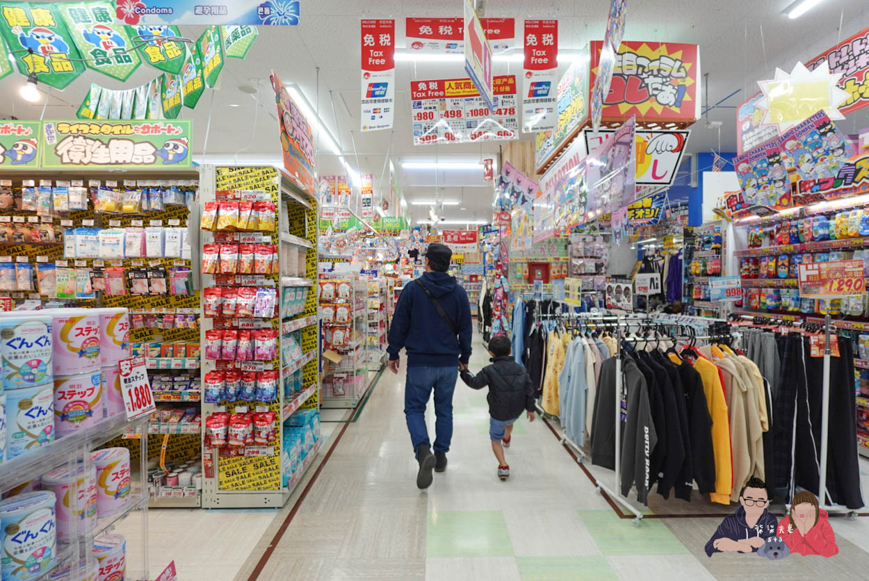 沖繩唐吉訶德驚安殿堂壺川店》沖繩那霸最好逛最好買的唐吉軻德在這裡! - 第6張圖 沖繩唐吉訶德驚安殿堂壺川店 (15)