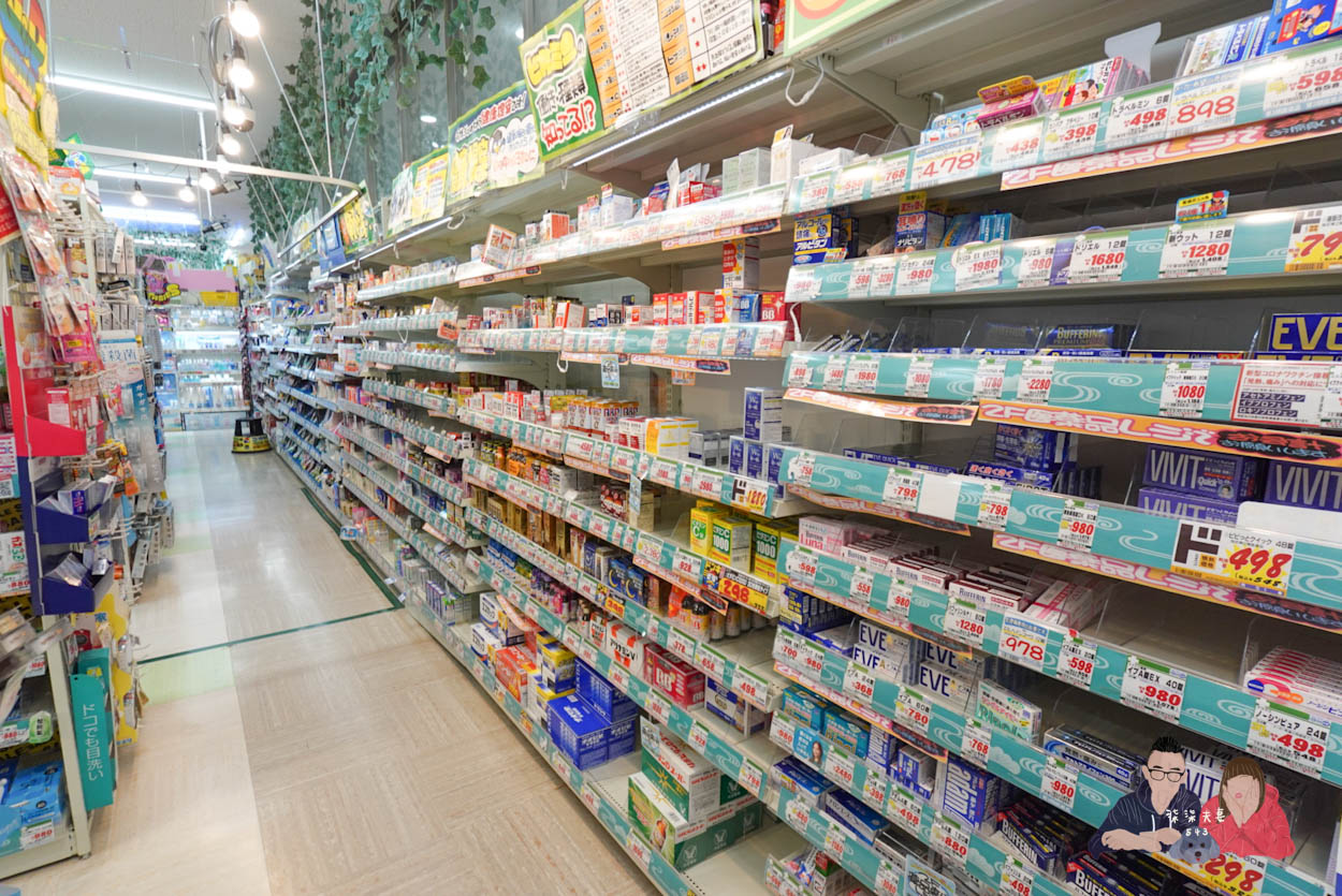 沖繩唐吉訶德驚安殿堂壺川店》沖繩那霸最好逛最好買的唐吉軻德在這裡! - 第18張圖 沖繩唐吉訶德驚安殿堂壺川店 (18)