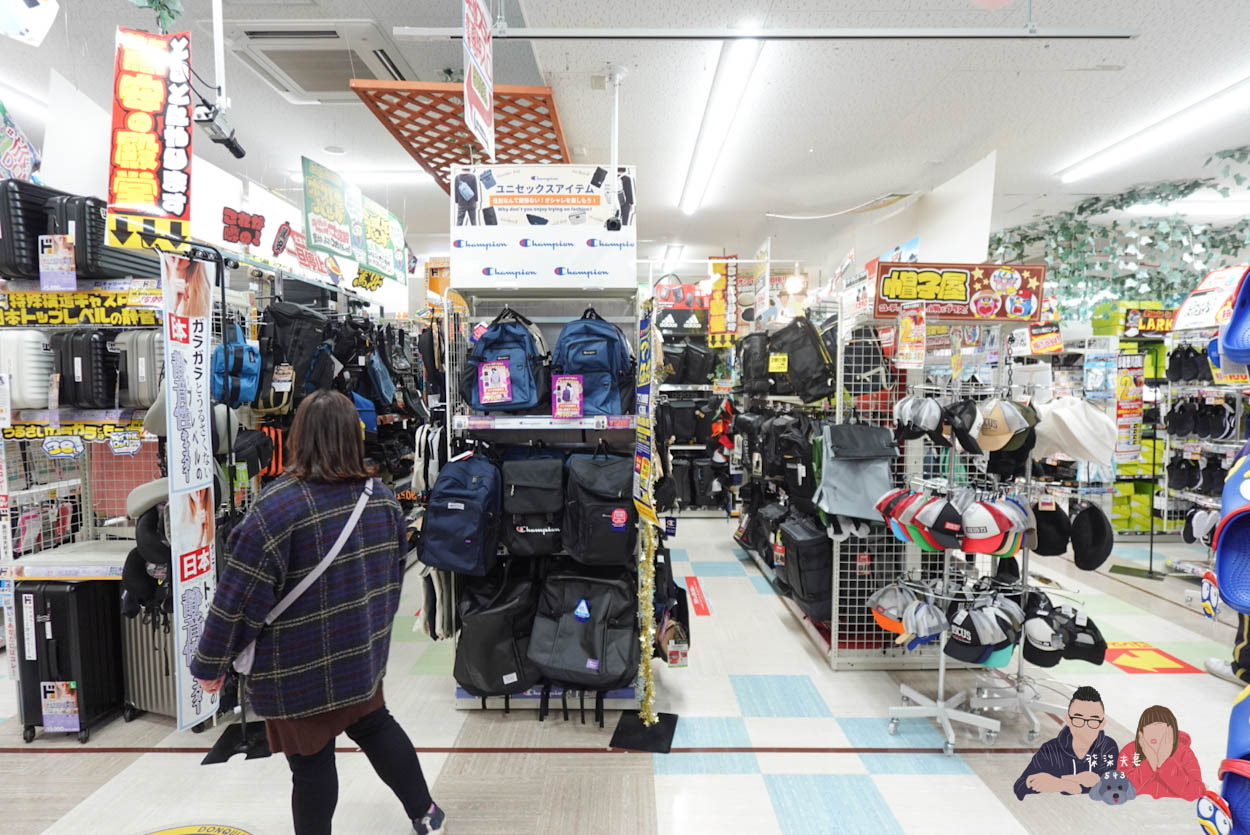 沖繩唐吉訶德驚安殿堂壺川店》沖繩那霸最好逛最好買的唐吉軻德在這裡! - 第9張圖 沖繩唐吉訶德驚安殿堂壺川店 (2)