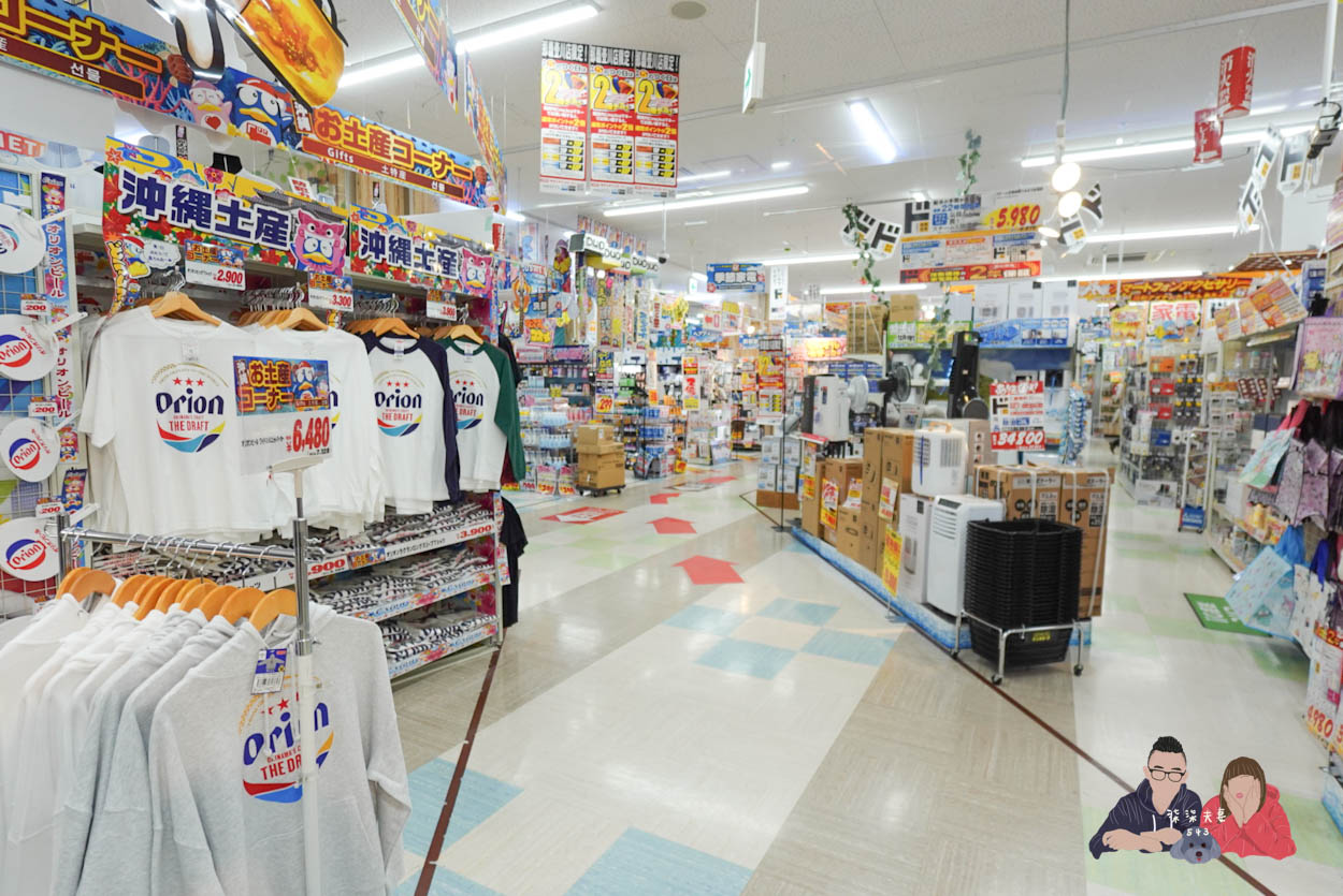沖繩唐吉訶德驚安殿堂壺川店》沖繩那霸最好逛最好買的唐吉軻德在這裡! - 第7張圖 沖繩唐吉訶德驚安殿堂壺川店 (25)