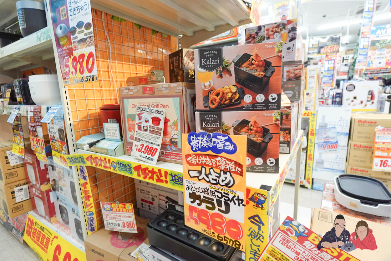 沖繩唐吉訶德驚安殿堂壺川店》沖繩那霸最好逛最好買的唐吉軻德在這裡! - 第27張圖 沖繩唐吉訶德驚安殿堂壺川店 (32)