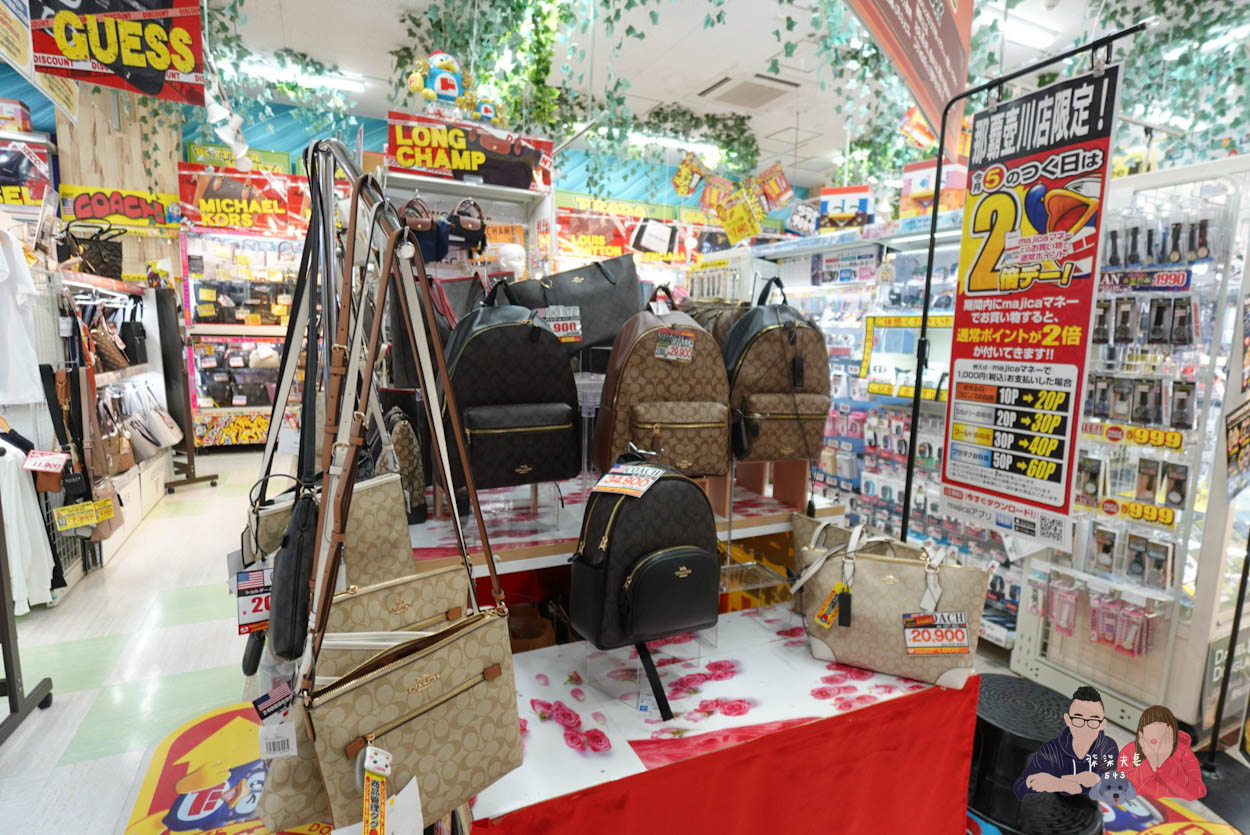 沖繩唐吉訶德驚安殿堂壺川店》沖繩那霸最好逛最好買的唐吉軻德在這裡! - 第10張圖 沖繩唐吉訶德驚安殿堂壺川店 (4)