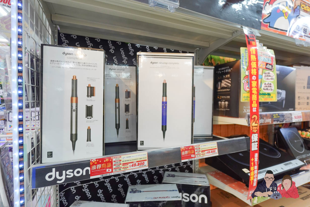 沖繩唐吉訶德驚安殿堂壺川店》沖繩那霸最好逛最好買的唐吉軻德在這裡! - 第26張圖 沖繩唐吉訶德驚安殿堂壺川店 (41)