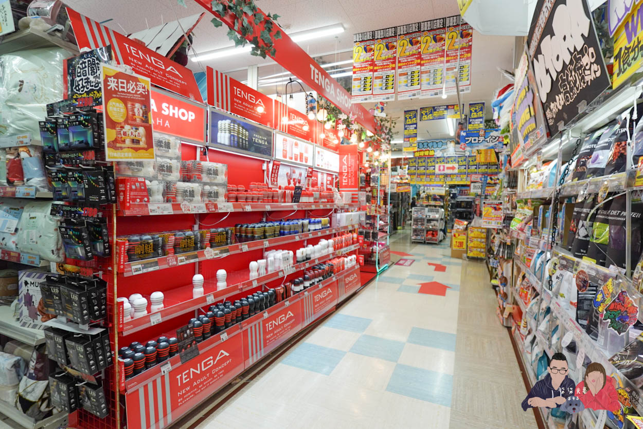 沖繩唐吉訶德驚安殿堂壺川店》沖繩那霸最好逛最好買的唐吉軻德在這裡! - 第28張圖 沖繩唐吉訶德驚安殿堂壺川店 (43)