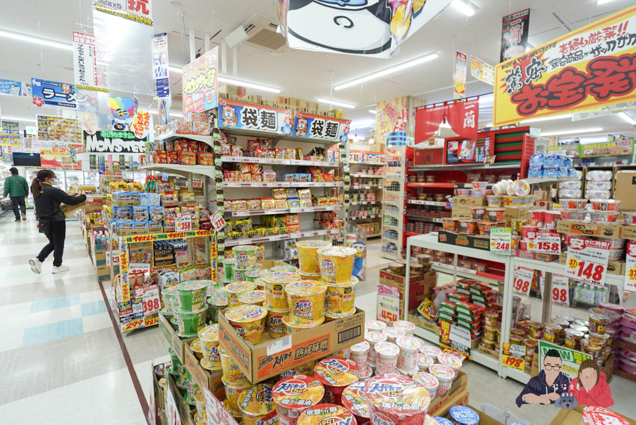 沖繩唐吉訶德驚安殿堂壺川店》沖繩那霸最好逛最好買的唐吉軻德在這裡! - 第32張圖 沖繩唐吉訶德驚安殿堂壺川店 (58)