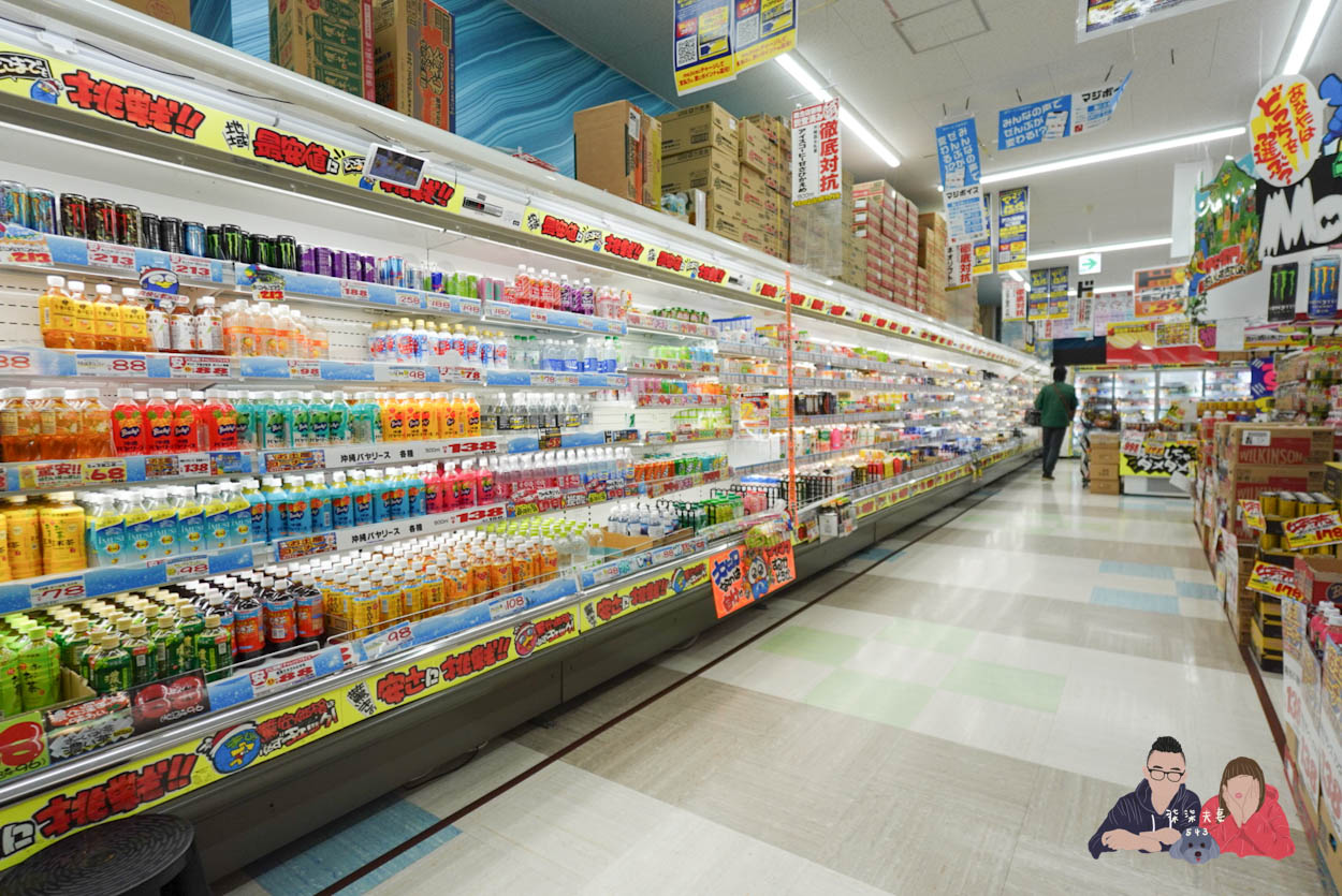 沖繩唐吉訶德驚安殿堂壺川店》沖繩那霸最好逛最好買的唐吉軻德在這裡! - 第35張圖 沖繩唐吉訶德驚安殿堂壺川店 (59)