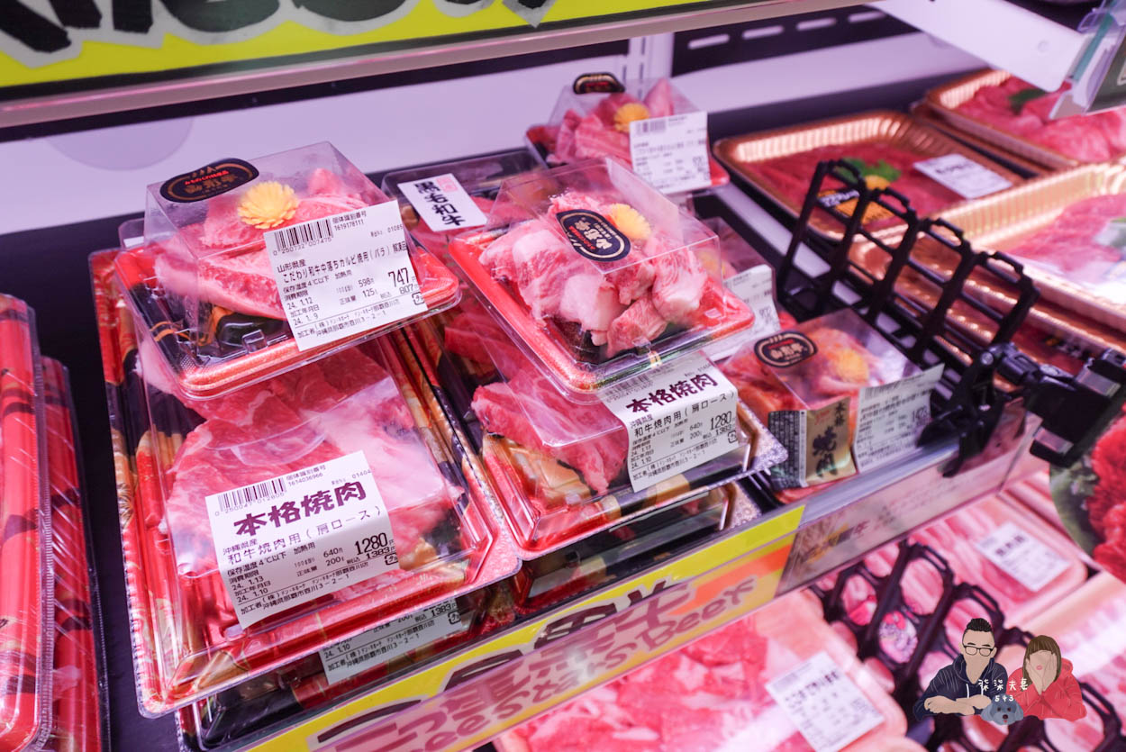 沖繩唐吉訶德驚安殿堂壺川店》沖繩那霸最好逛最好買的唐吉軻德在這裡! - 第39張圖 沖繩唐吉訶德驚安殿堂壺川店 (69)