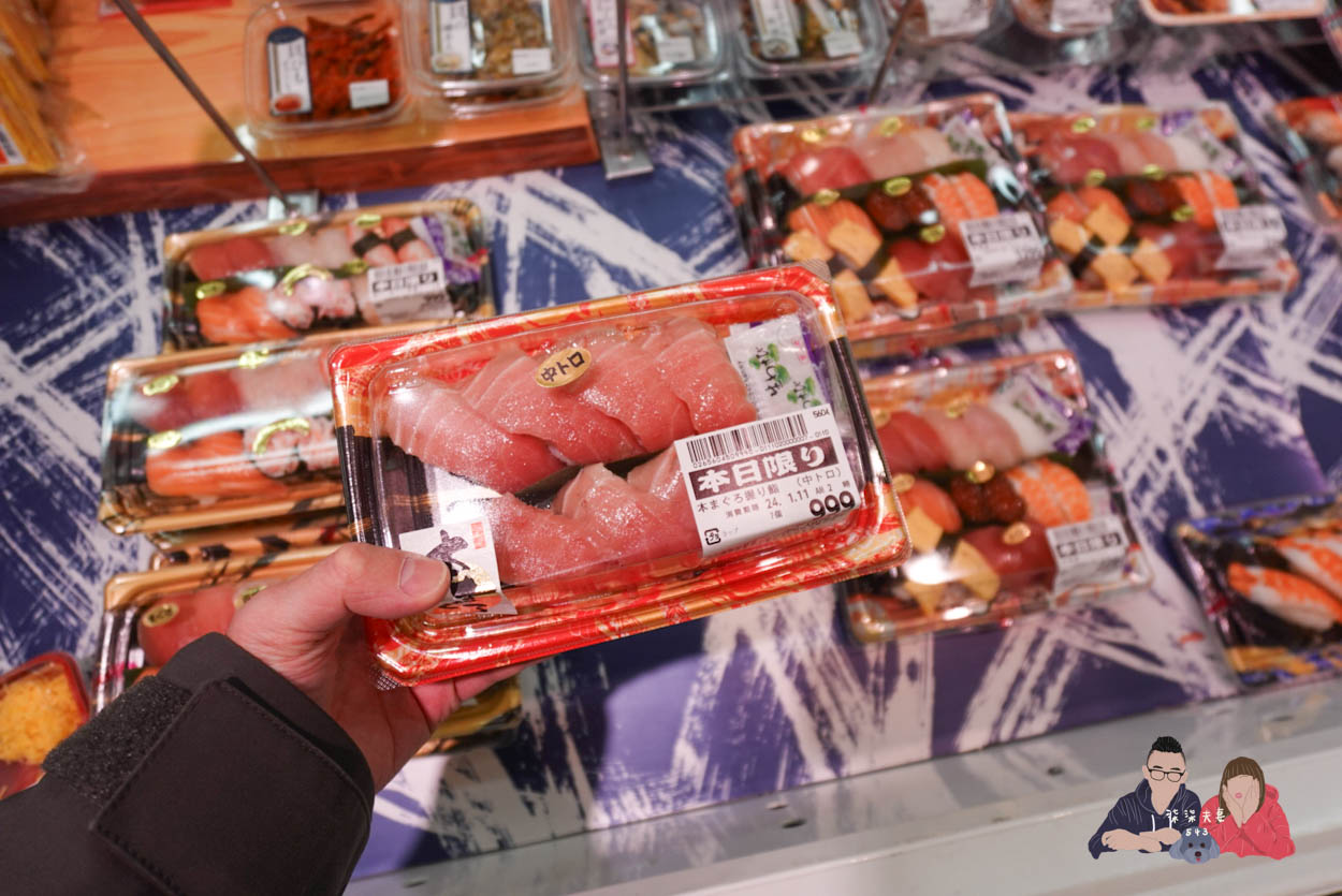 沖繩唐吉訶德驚安殿堂壺川店》沖繩那霸最好逛最好買的唐吉軻德在這裡! - 第41張圖 沖繩唐吉訶德驚安殿堂壺川店 (79)