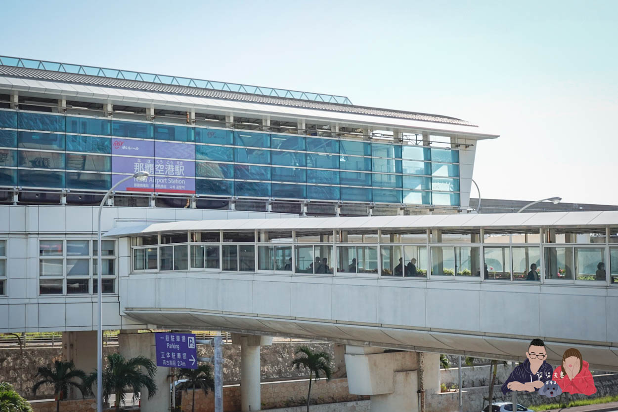 沖繩單軌電車 (1)