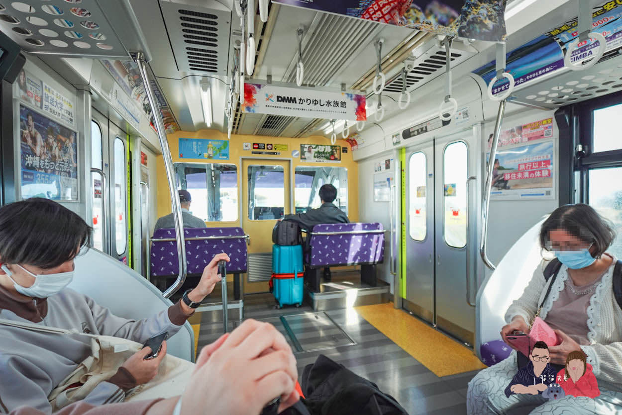 沖繩單軌電車-(4)