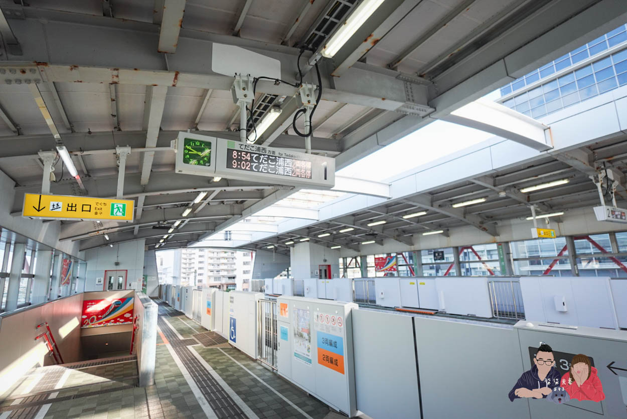 沖繩單軌電車 (8)