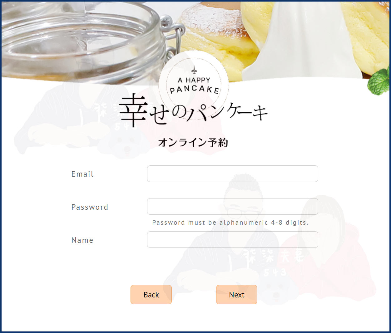 沖繩瀨長島幸福鬆餅預約 (2)