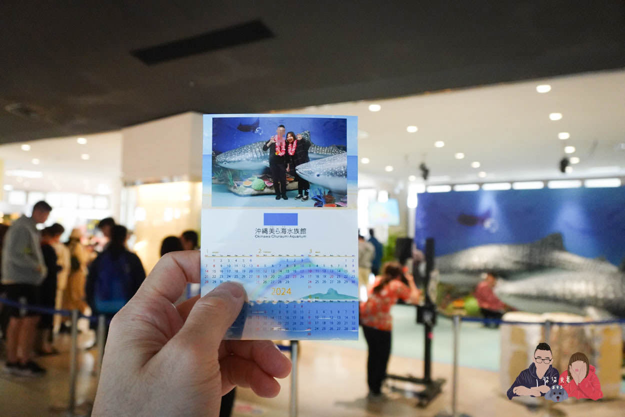 沖繩美麗海水族館-(200)