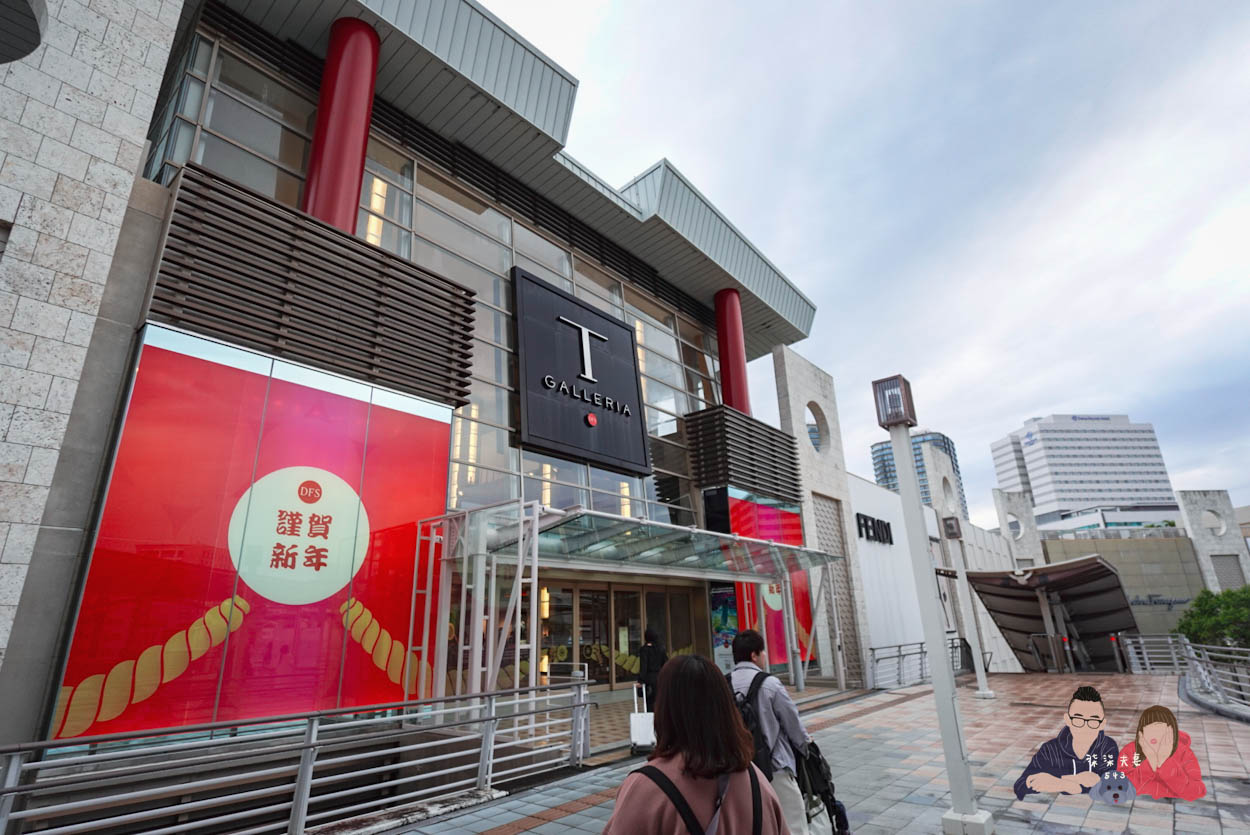 沖繩teamLab未來園交通位置