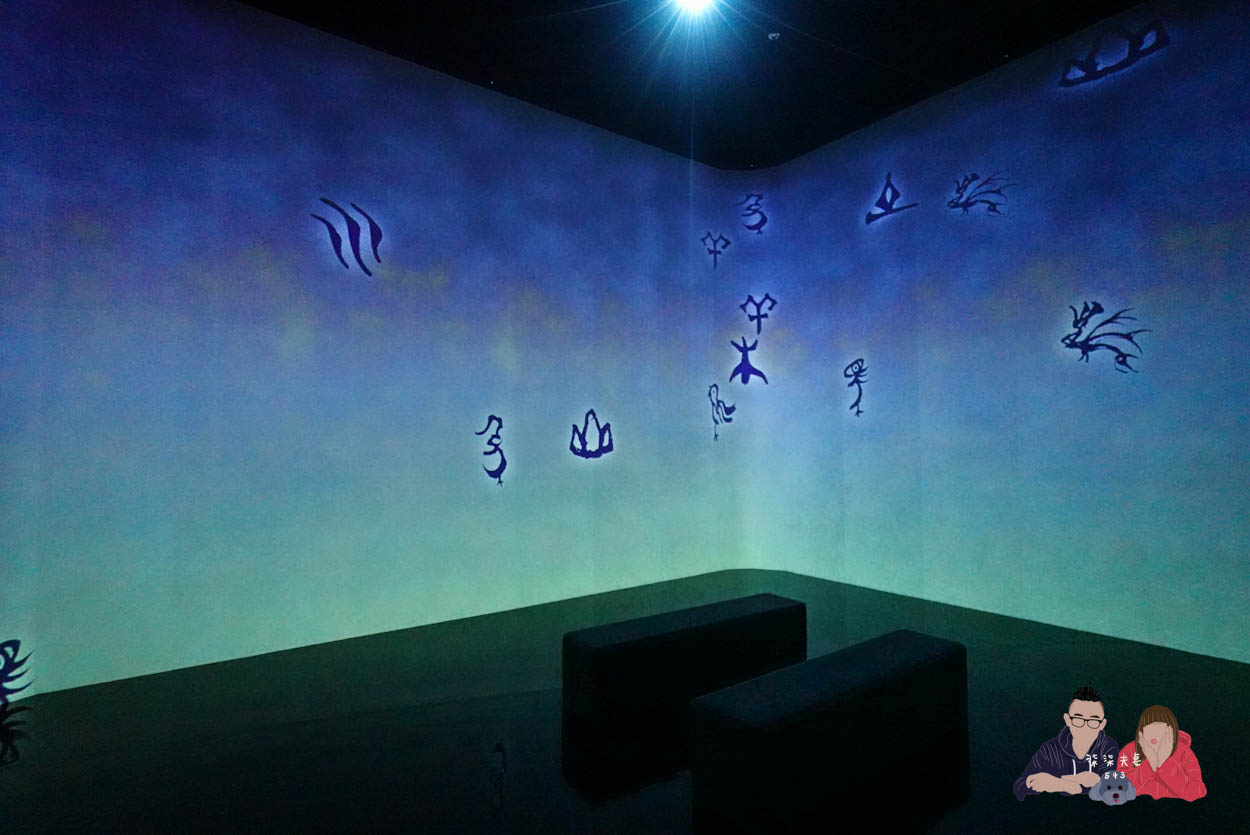 沖繩teamLab未來園 (37)