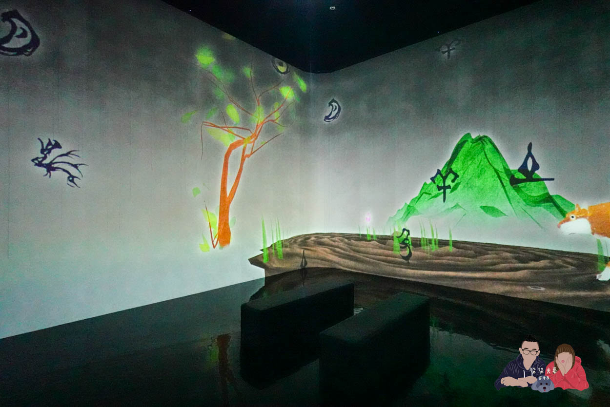 沖繩teamLab未來園 (39)