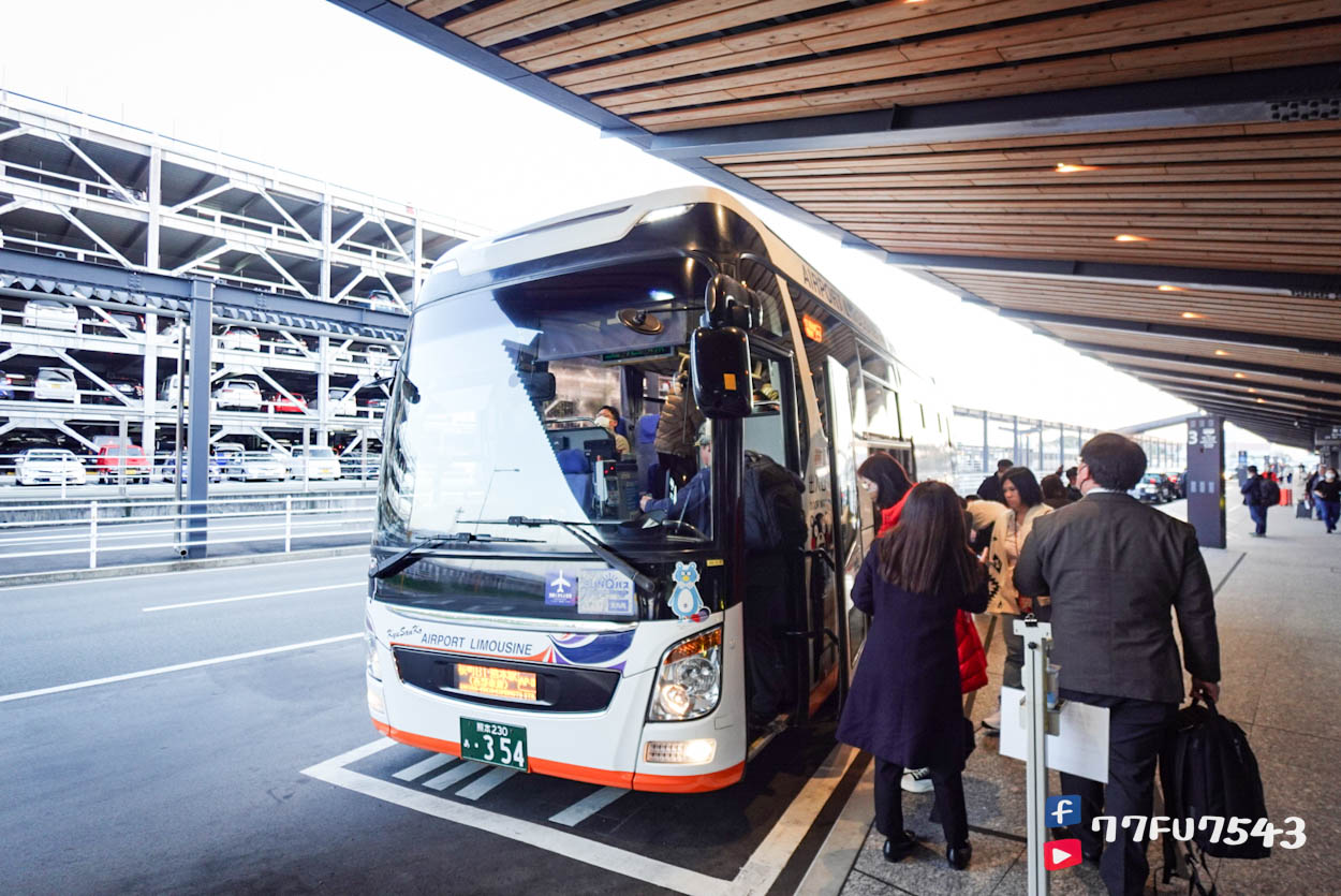 熊本機場交通》機場到熊本市區的3種方式,利木津巴士最快45分鐘抵達熊本鬧區! - 第1張圖 熊本機場交通 (18)