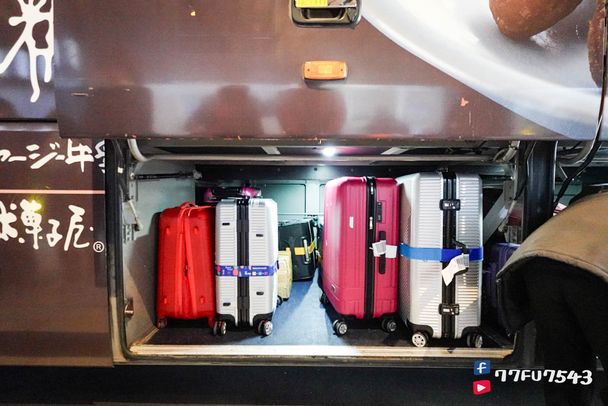 熊本機場交通》機場到熊本市區的3種方式,利木津巴士最快45分鐘抵達熊本鬧區! - 第14張圖 熊本機場交通 (21)