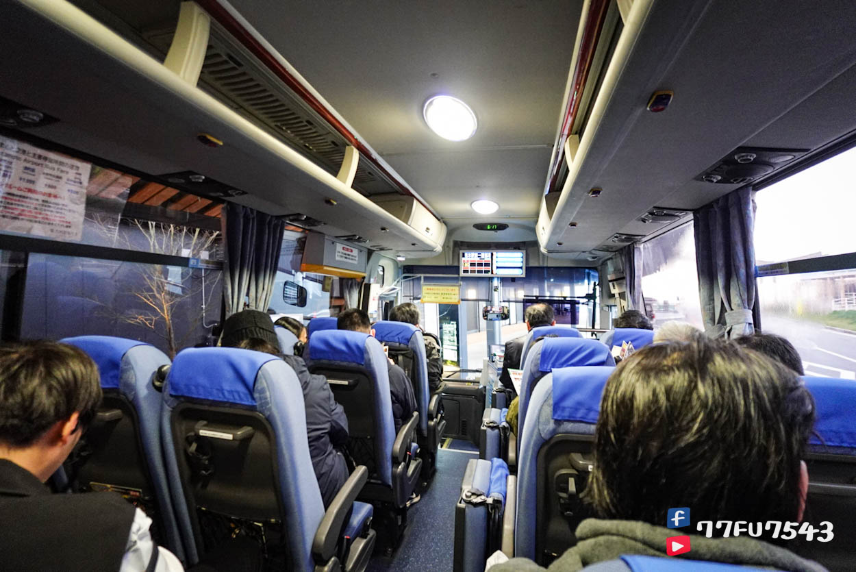 熊本機場交通 (25)