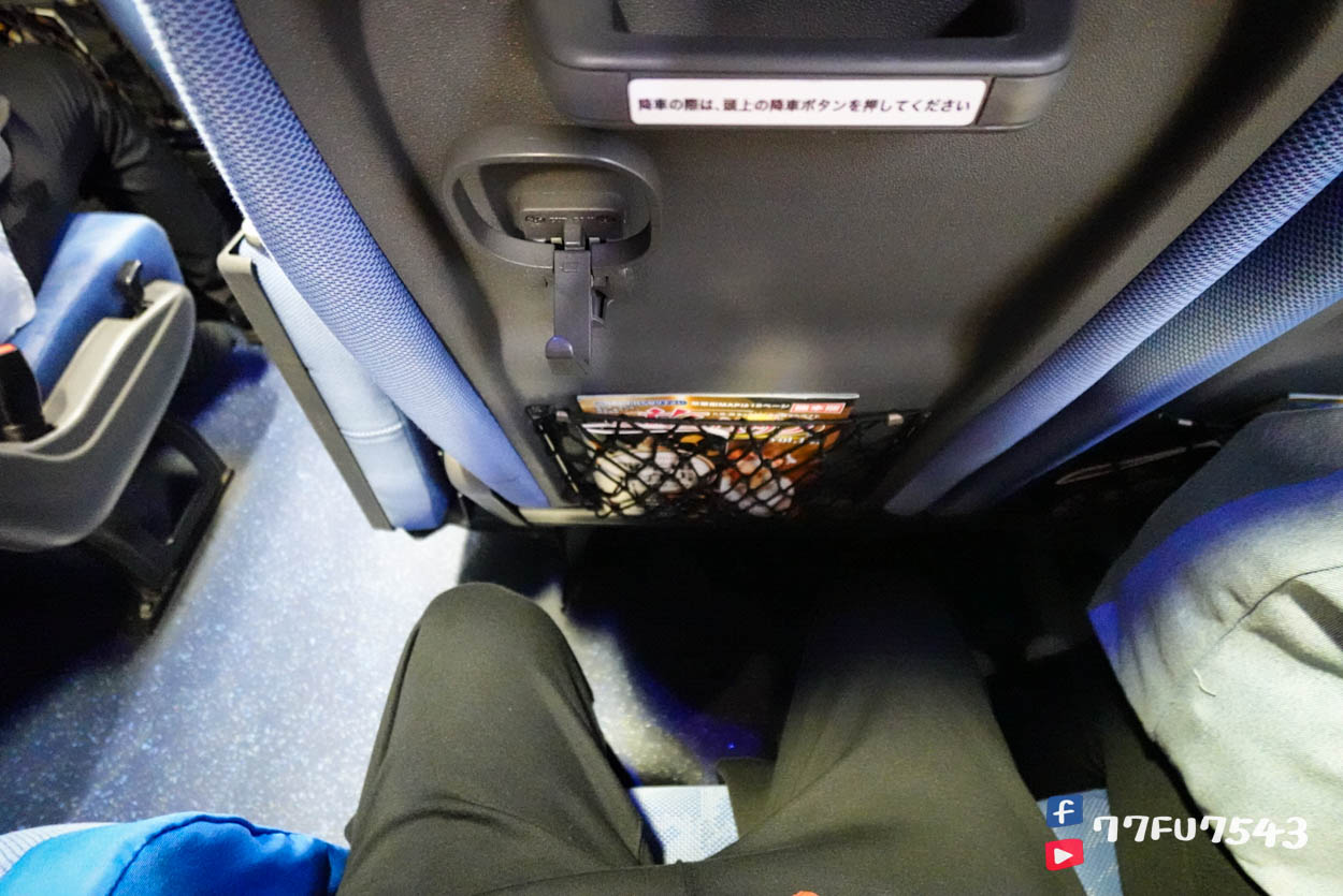 熊本機場交通》機場到熊本市區的3種方式,利木津巴士最快45分鐘抵達熊本鬧區! - 第18張圖 熊本機場交通 (27)