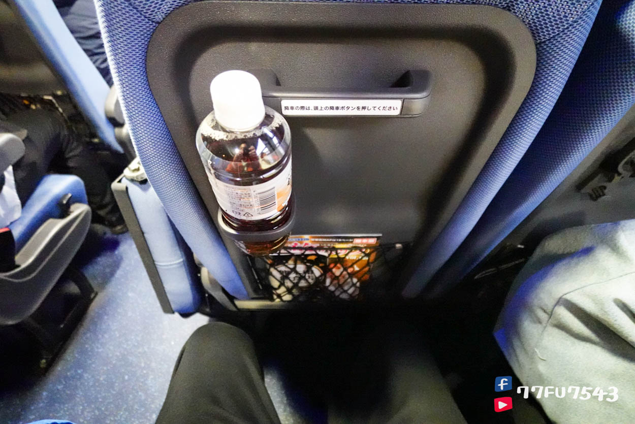 熊本機場交通》機場到熊本市區的3種方式,利木津巴士最快45分鐘抵達熊本鬧區! - 第19張圖 熊本機場交通 (28)