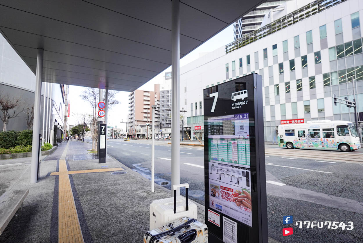 熊本機場交通 (41)