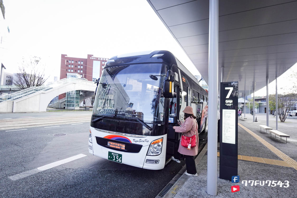 熊本機場交通》機場到熊本市區的3種方式,利木津巴士最快45分鐘抵達熊本鬧區! - 第24張圖 熊本機場交通 (42)