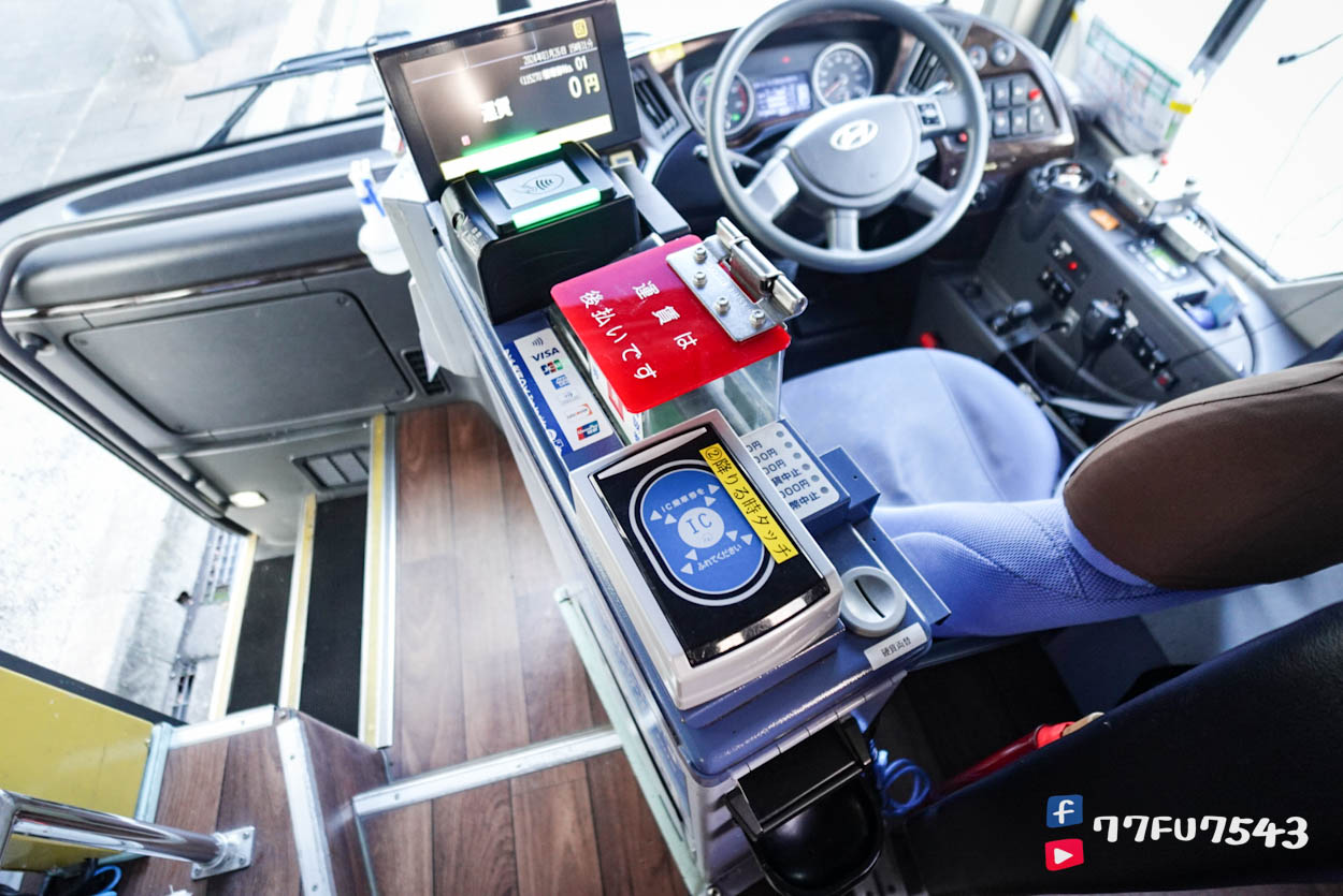 熊本機場交通》機場到熊本市區的3種方式,利木津巴士最快45分鐘抵達熊本鬧區! - 第7張圖 熊本機場交通 (44)