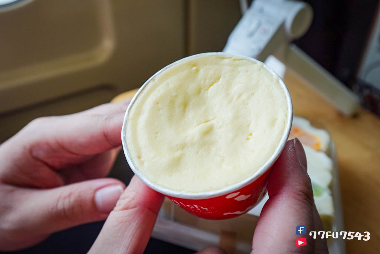 由布院之森 (108)