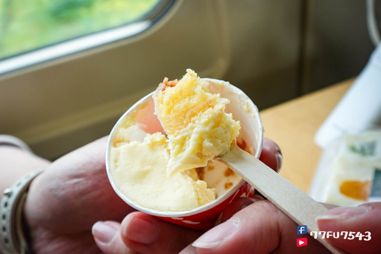 由布院之森 (110)