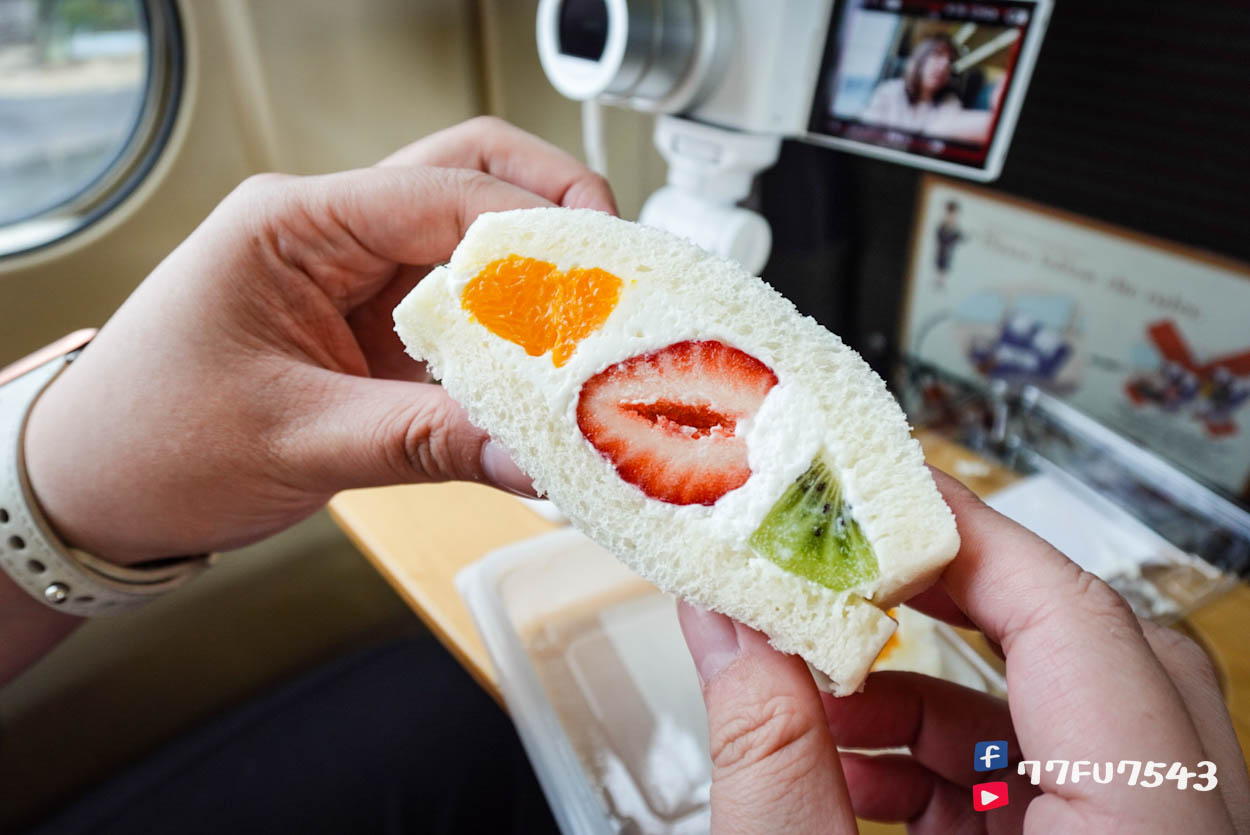 由布院之森 (113)