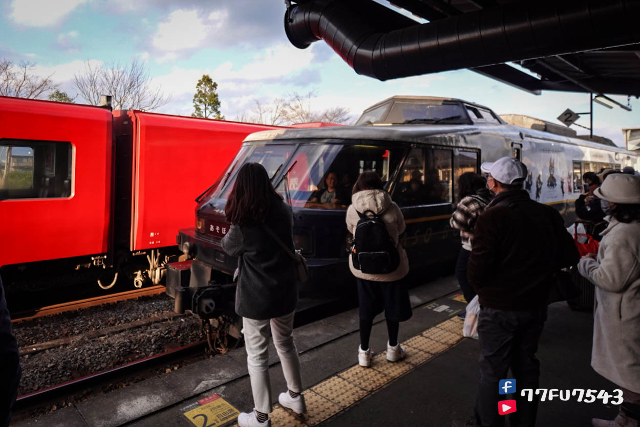 阿蘇男孩》九州必搭超可愛KURO站長觀光列車,預約/列車座艙環境/班次路線全介紹! - 第30張圖 阿蘇男孩 (1)