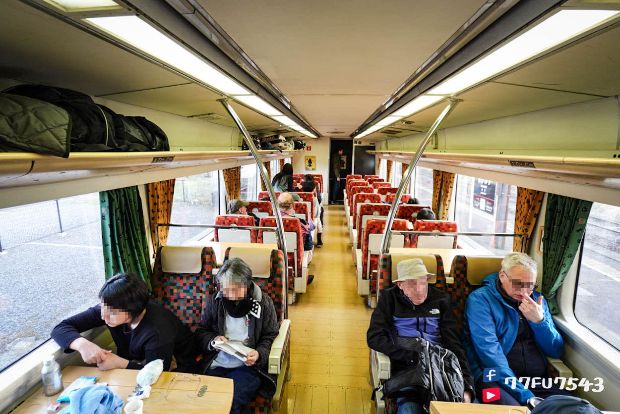 阿蘇男孩》九州必搭超可愛KURO站長觀光列車,預約/列車座艙環境/班次路線全介紹! - 第20張圖 阿蘇男孩-(20)