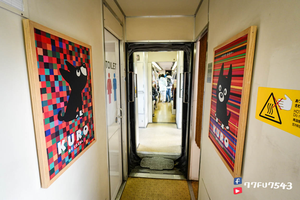 阿蘇男孩》九州必搭超可愛KURO站長觀光列車,預約/列車座艙環境/班次路線全介紹! - 第24張圖 阿蘇男孩 (21)