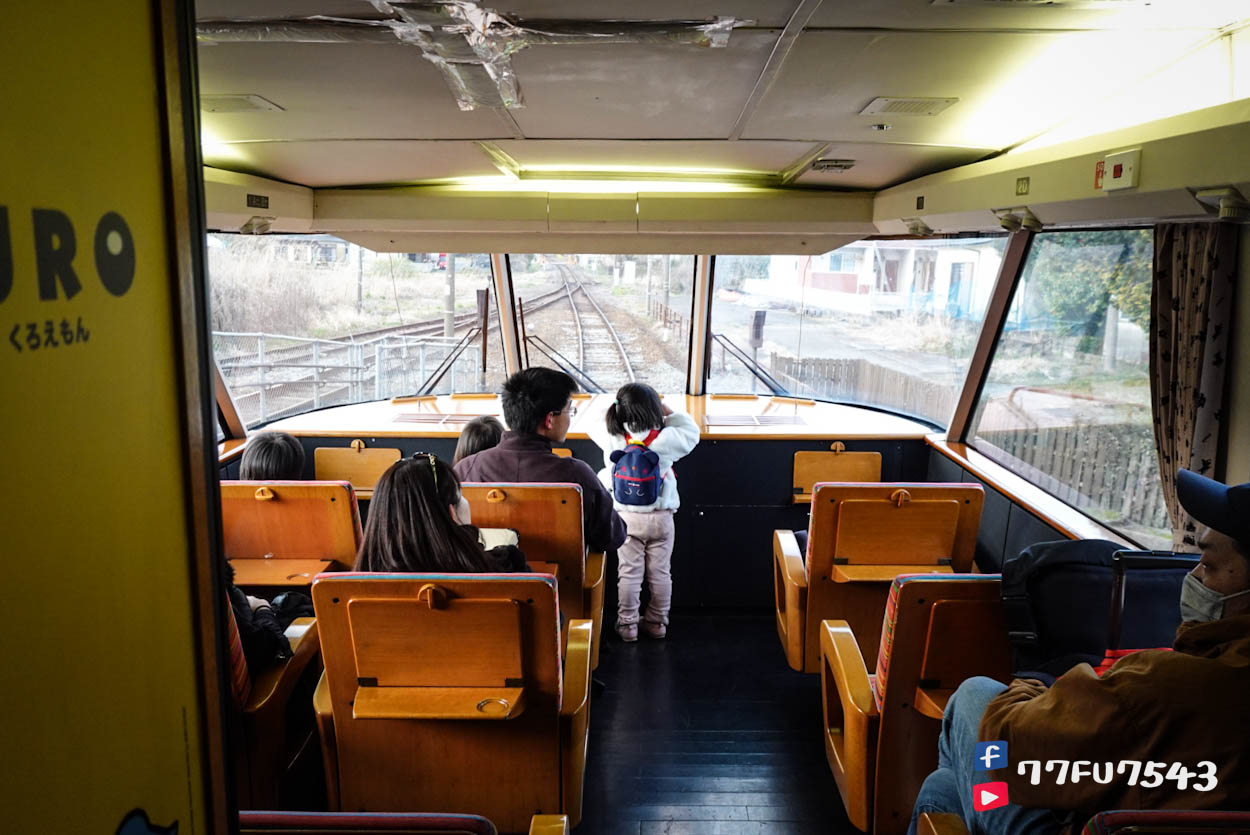 阿蘇男孩》九州必搭超可愛KURO站長觀光列車,預約/列車座艙環境/班次路線全介紹! - 第8張圖 阿蘇男孩 (24)
