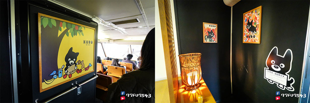 阿蘇男孩》九州必搭超可愛KURO站長觀光列車,預約/列車座艙環境/班次路線全介紹! - 第23張圖 阿蘇男孩-(25)