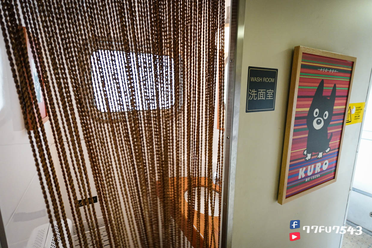 阿蘇男孩》九州必搭超可愛KURO站長觀光列車,預約/列車座艙環境/班次路線全介紹! - 第28張圖 阿蘇男孩 (28)