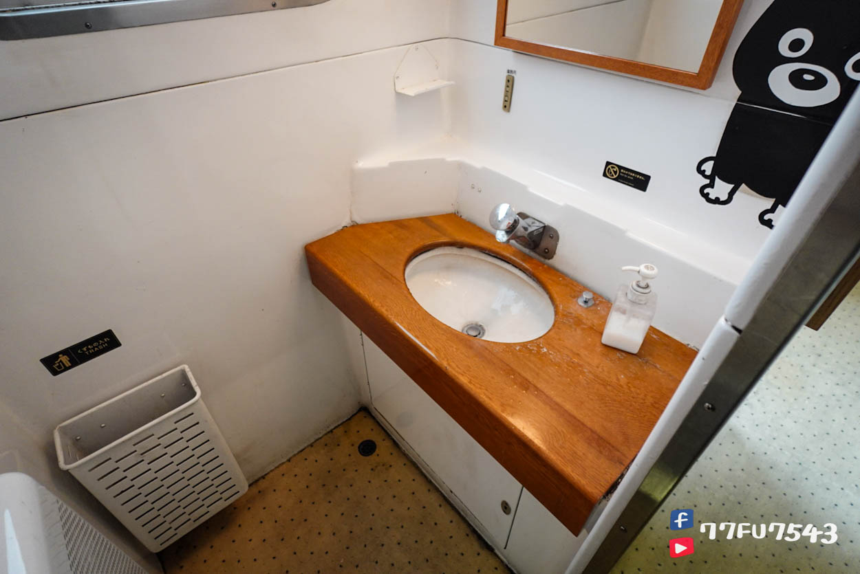 阿蘇男孩》九州必搭超可愛KURO站長觀光列車,預約/列車座艙環境/班次路線全介紹! - 第29張圖 阿蘇男孩 (29)