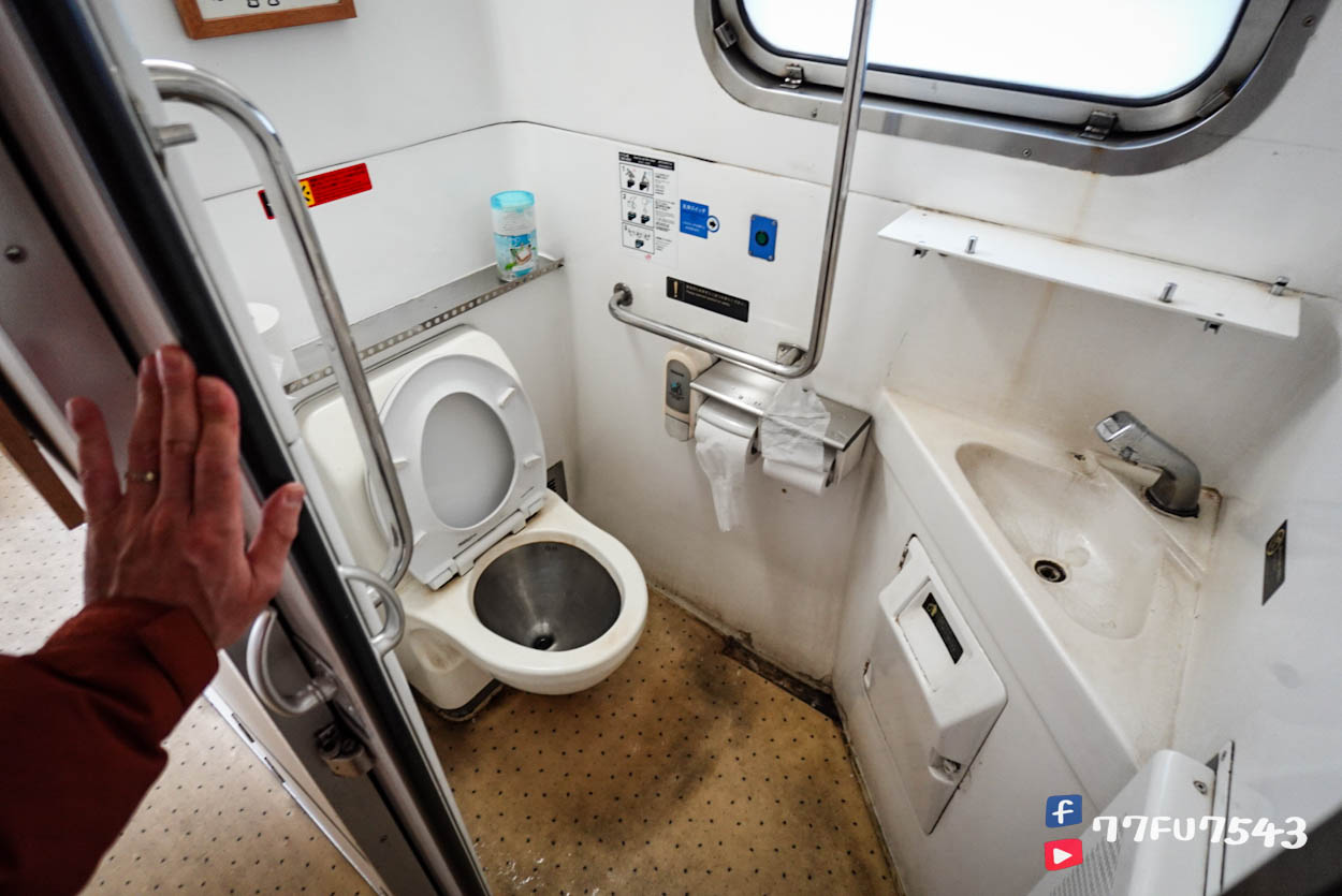 阿蘇男孩》九州必搭超可愛KURO站長觀光列車,預約/列車座艙環境/班次路線全介紹! - 第27張圖 阿蘇男孩 (30)