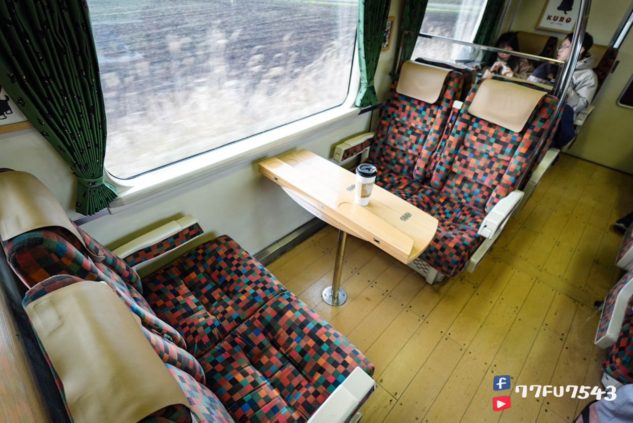 阿蘇男孩》九州必搭超可愛KURO站長觀光列車,預約/列車座艙環境/班次路線全介紹! - 第21張圖 阿蘇男孩 (31)