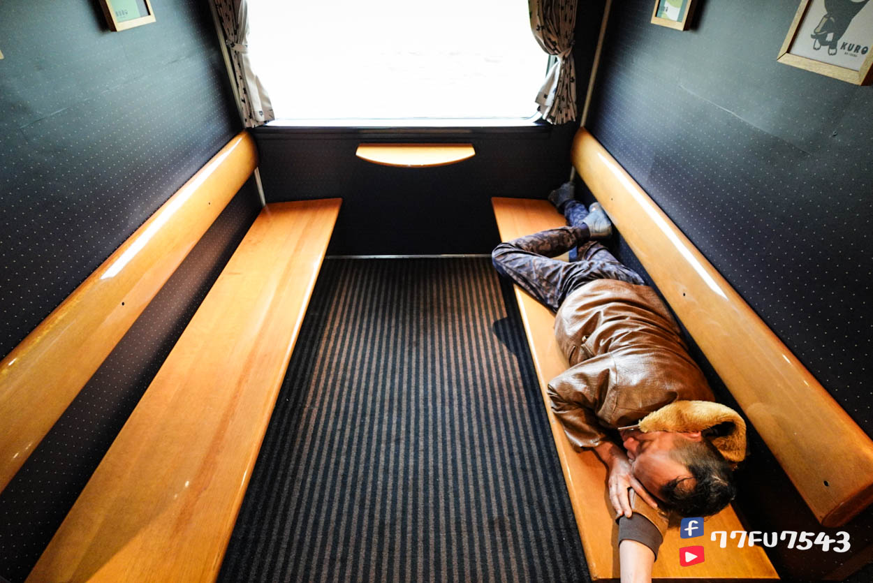 阿蘇男孩》九州必搭超可愛KURO站長觀光列車,預約/列車座艙環境/班次路線全介紹! - 第25張圖 阿蘇男孩 (34)