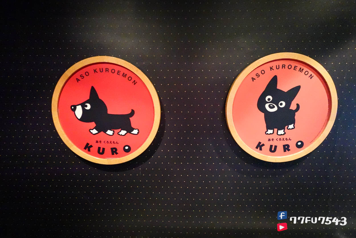 阿蘇男孩》九州必搭超可愛KURO站長觀光列車,預約/列車座艙環境/班次路線全介紹! - 第22張圖 阿蘇男孩 (35)