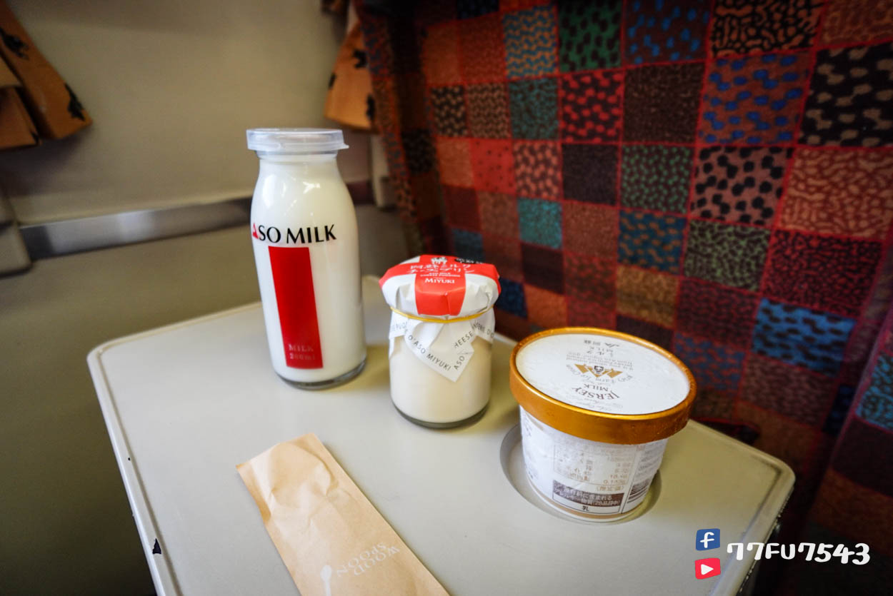 阿蘇男孩》九州必搭超可愛KURO站長觀光列車,預約/列車座艙環境/班次路線全介紹! - 第42張圖 阿蘇男孩 (41)