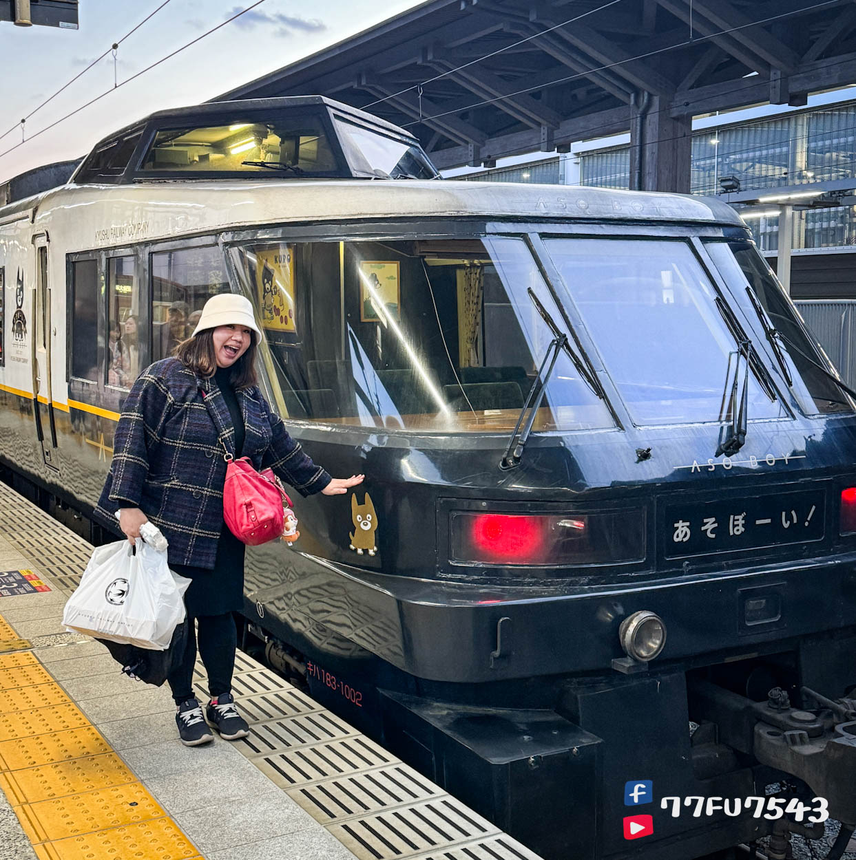 阿蘇男孩》九州必搭超可愛KURO站長觀光列車,預約/列車座艙環境/班次路線全介紹! - 第33張圖 阿蘇男孩 (52)